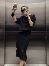 Black Mesh Ruffles Pencil Skirt