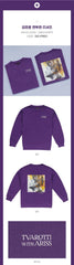 KIM HO JOONG 2023 Seasons Greetings & Sweatshirt Set
