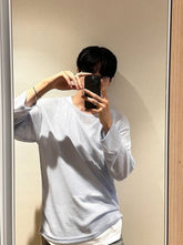 Lightweight Casual Knit Long Sleeve Sun Protection Top