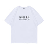 White Korean Statement Printed T-Shirt