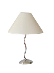 Korean Minimalist Table Lamp