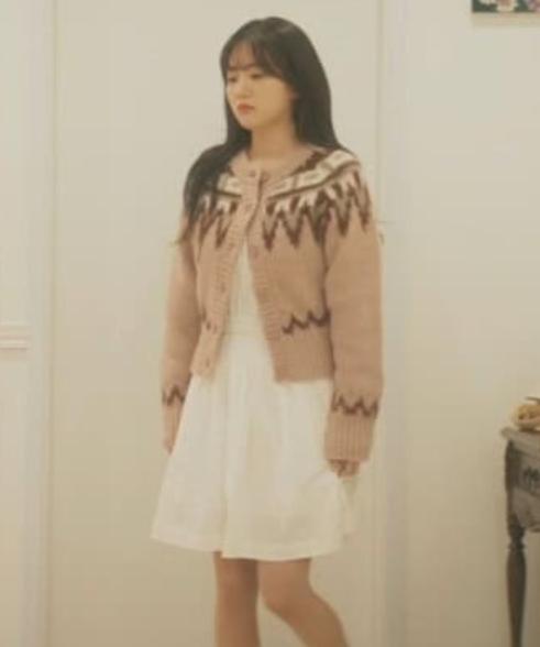 Beige Aztec Pattern Warm Cardigan