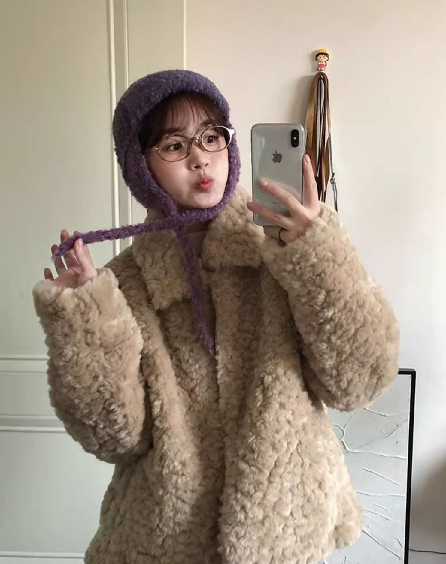 Beige Collared Plush Winter Jacket