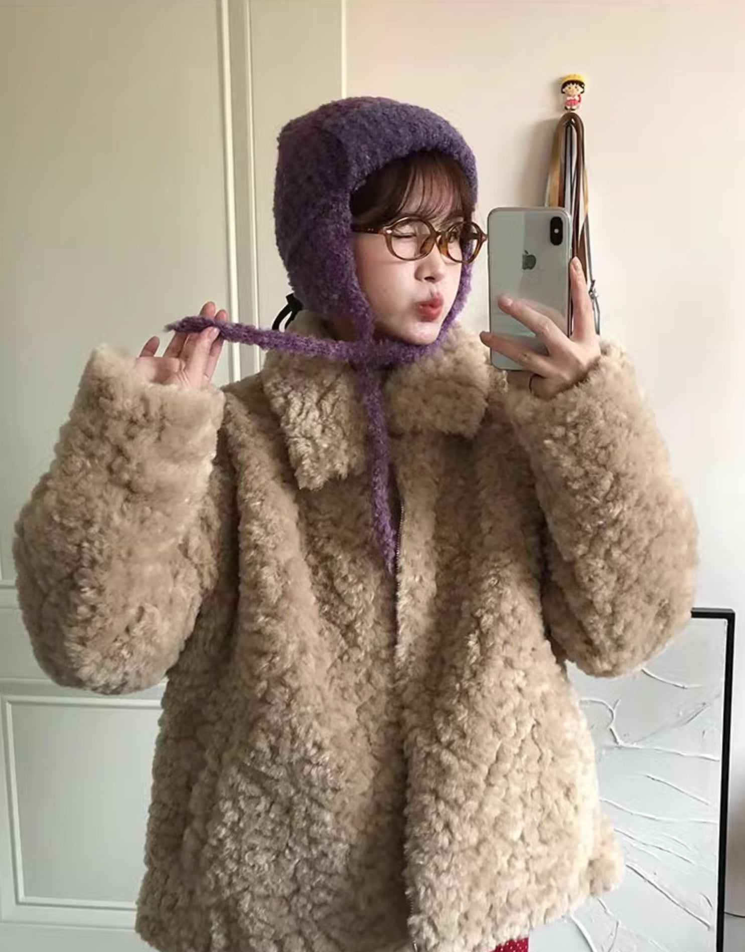 Beige Collared Plush Winter Jacket
