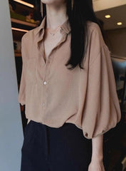 Beige Lantern Sleeves Shirt
