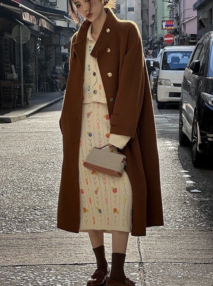 Beige Rainbow Arrows Embroidered Skirt