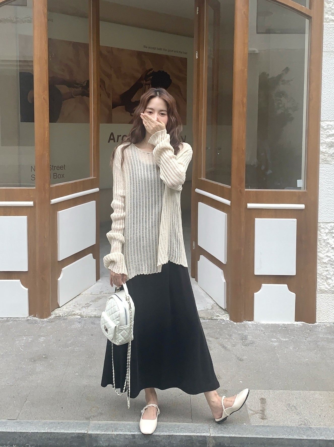 Beige Stripes See-Through Sweater And Dress Set