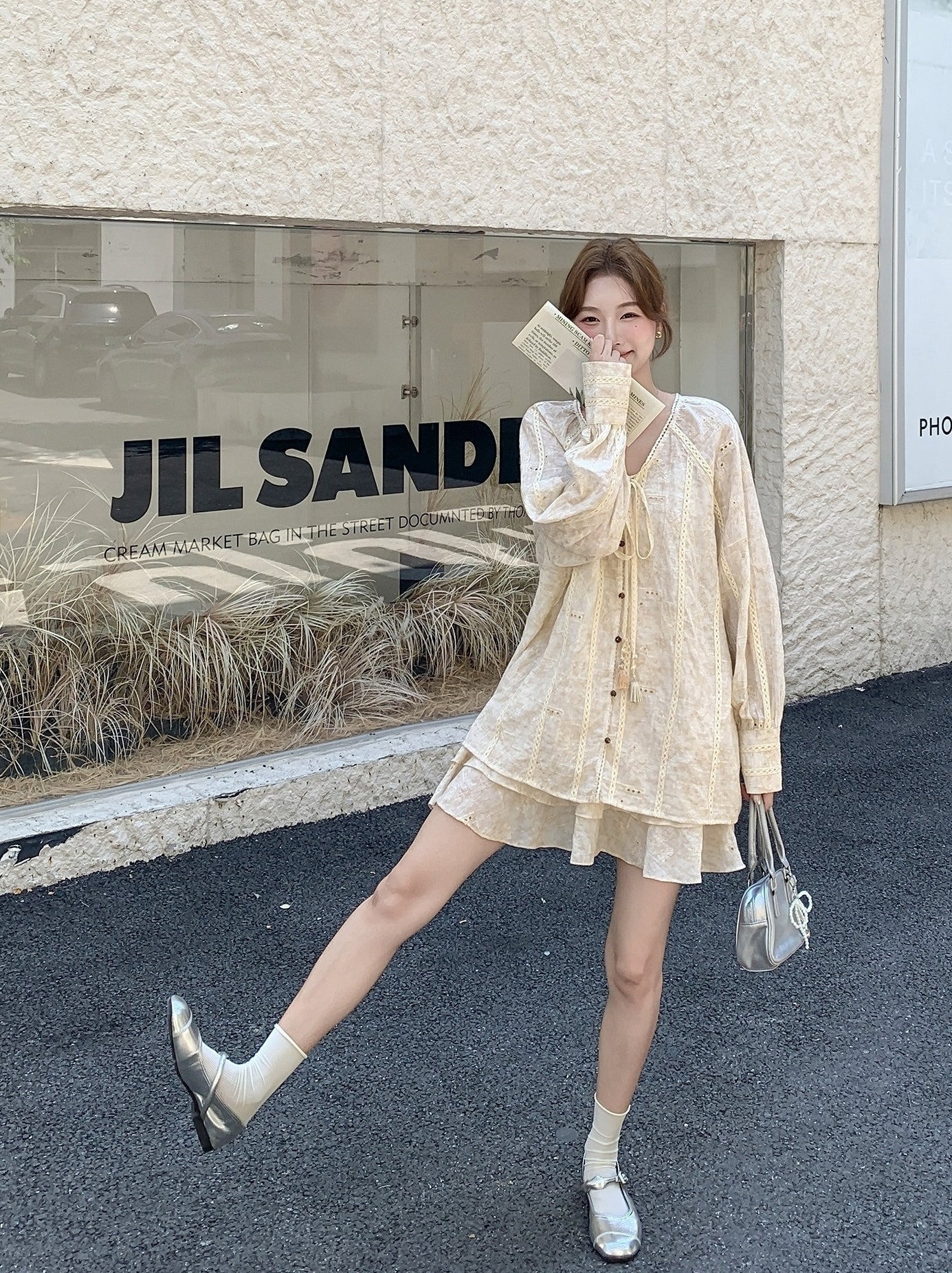 Beige Tie Dye Embroidered Shirt And Skirt Set