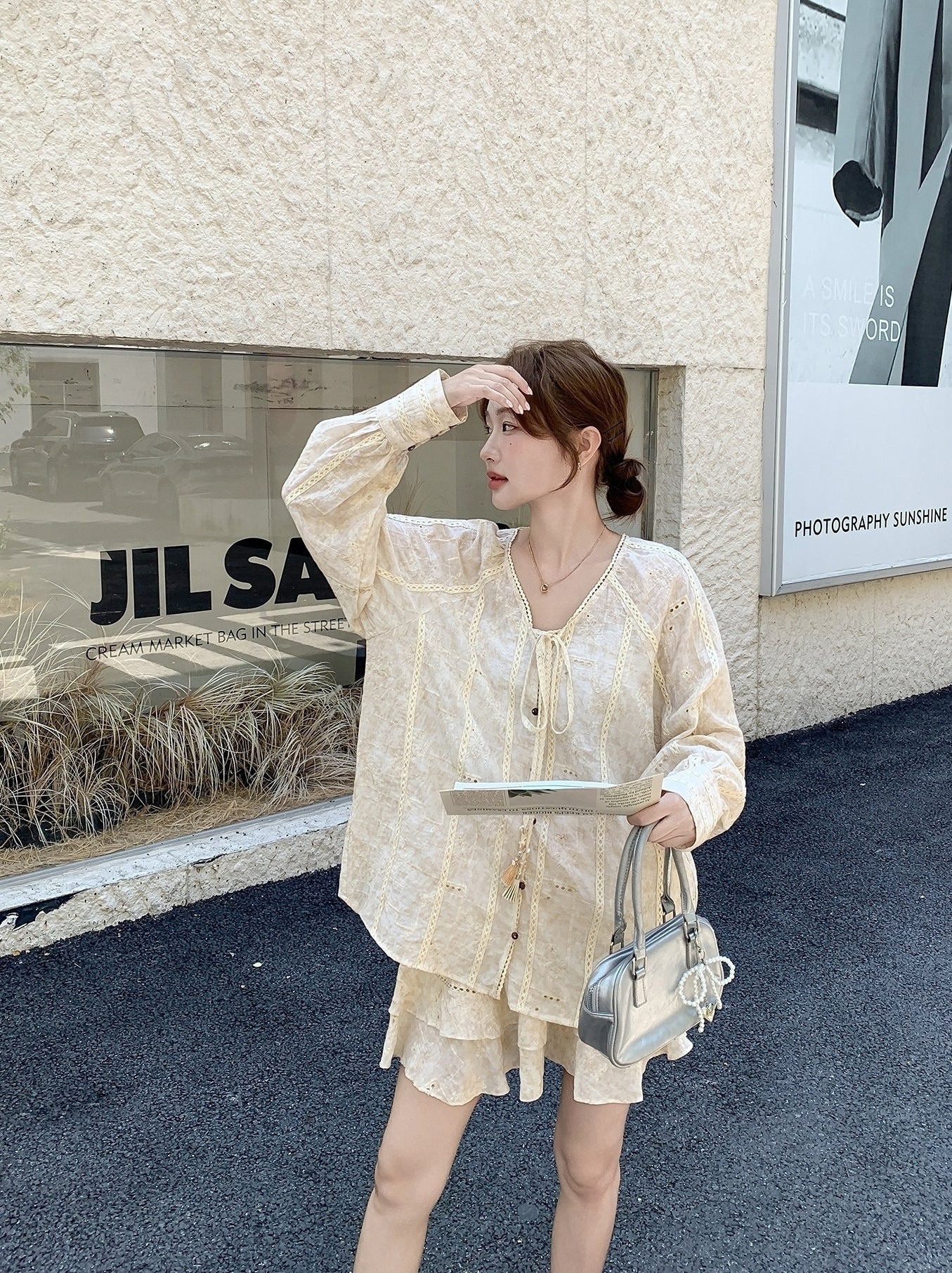 Beige Tie Dye Embroidered Shirt And Skirt Set