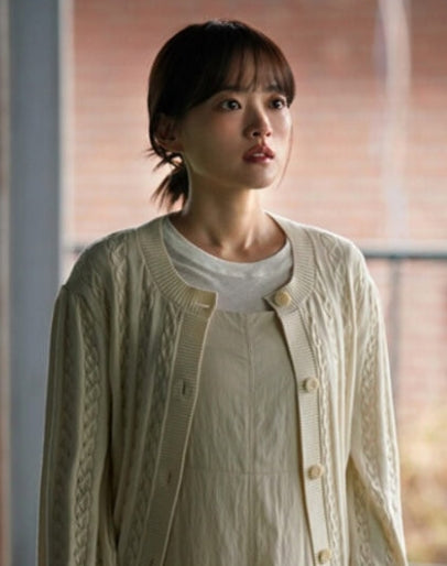 Beige Twist Pattern Button-Down Cardigan