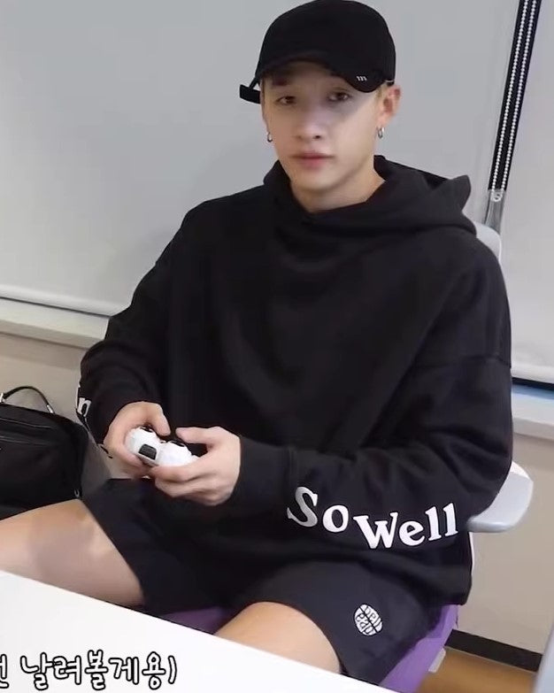 Black I Know You So Well Hoodie