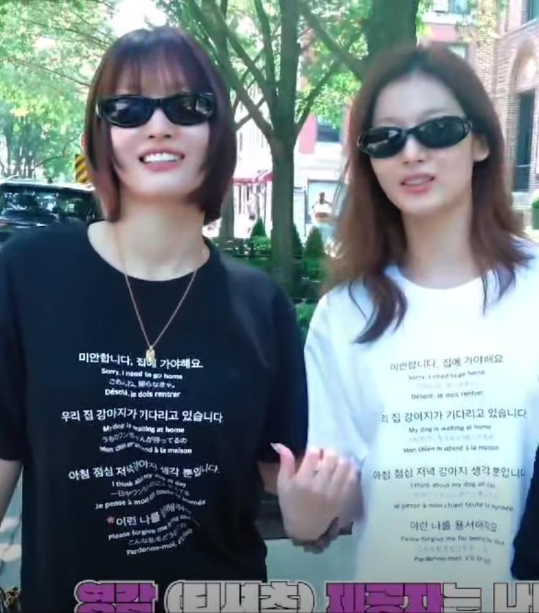 Black Multilingual Letter Print T-Shirt