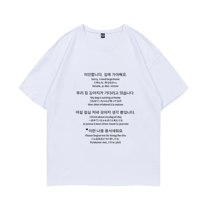 Black Multilingual Letter Print T-Shirt