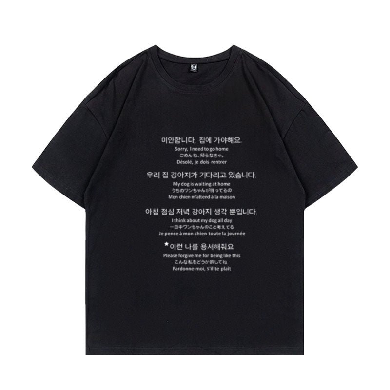 Black Multilingual Letter Print T-Shirt