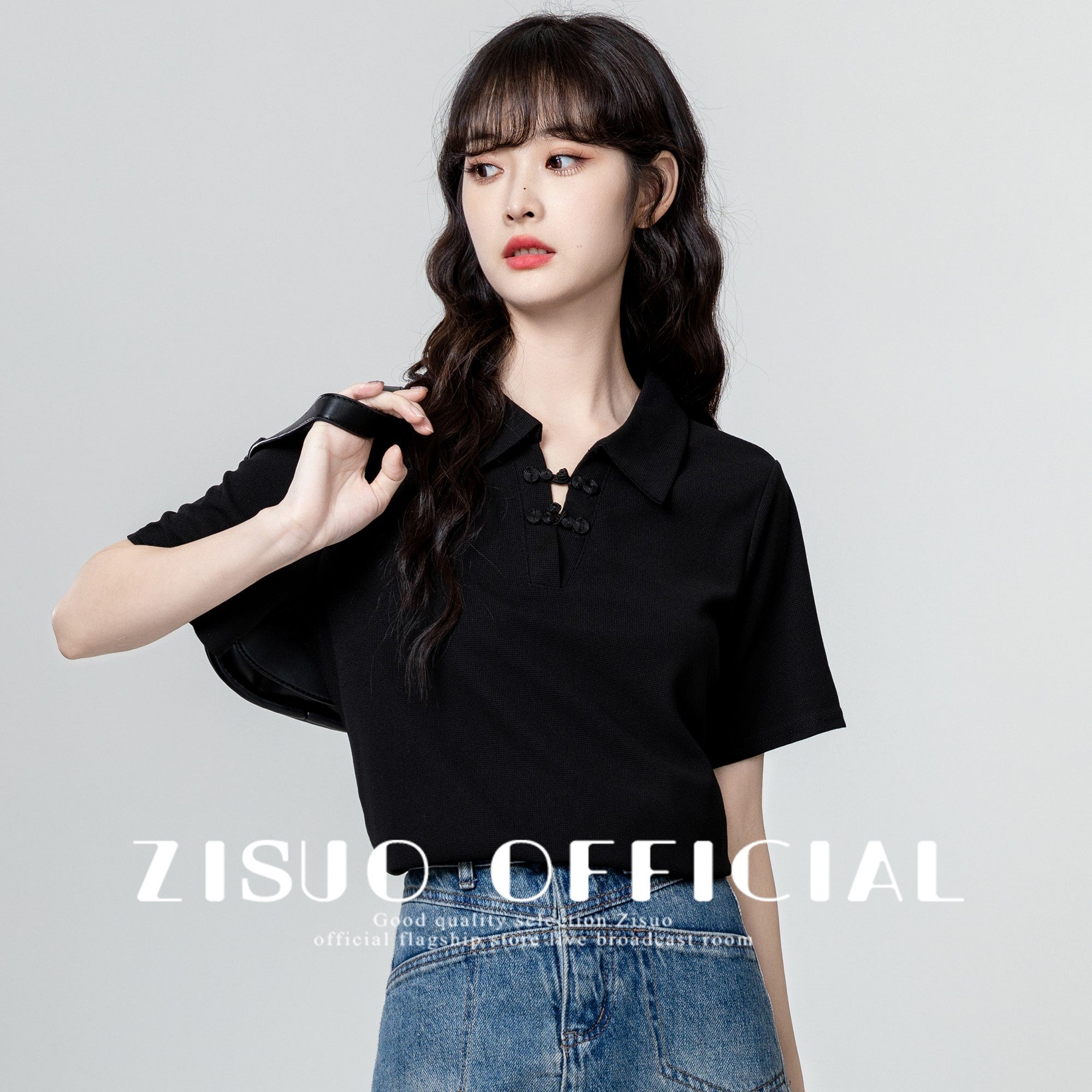 Black Short Sleeve Polo Shirt