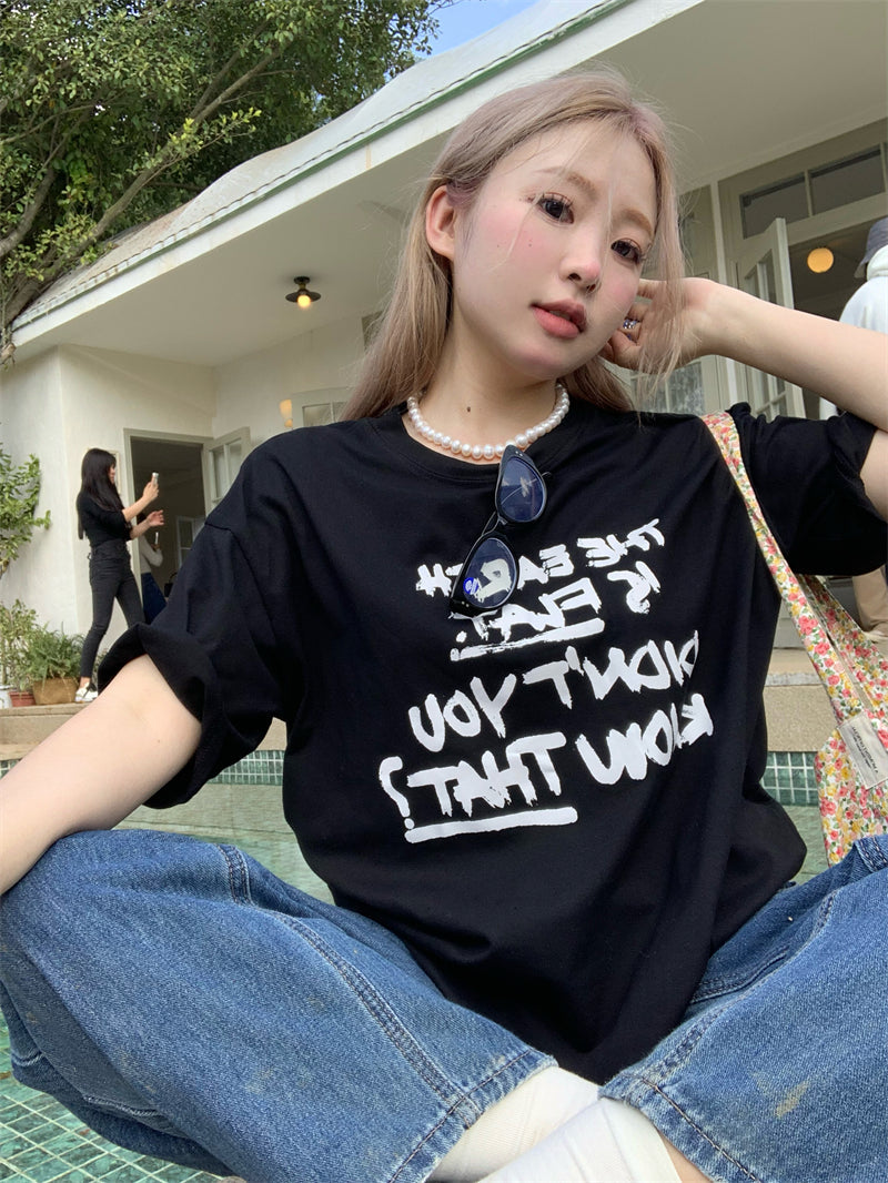 Black The Earth Is Flat T-Shirt