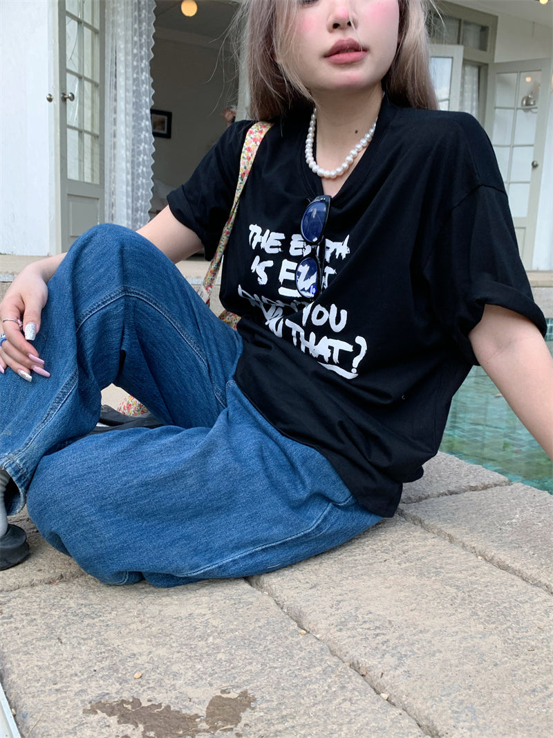 Black The Earth Is Flat T-Shirt