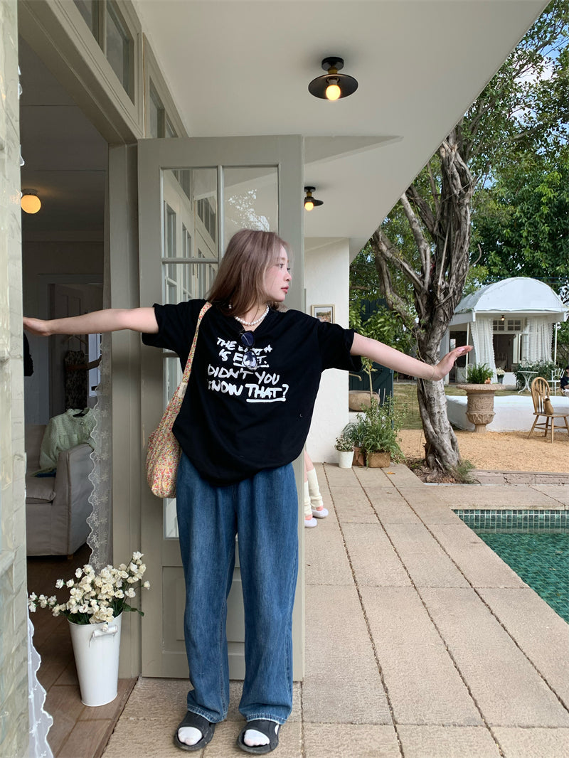Black The Earth Is Flat T-Shirt