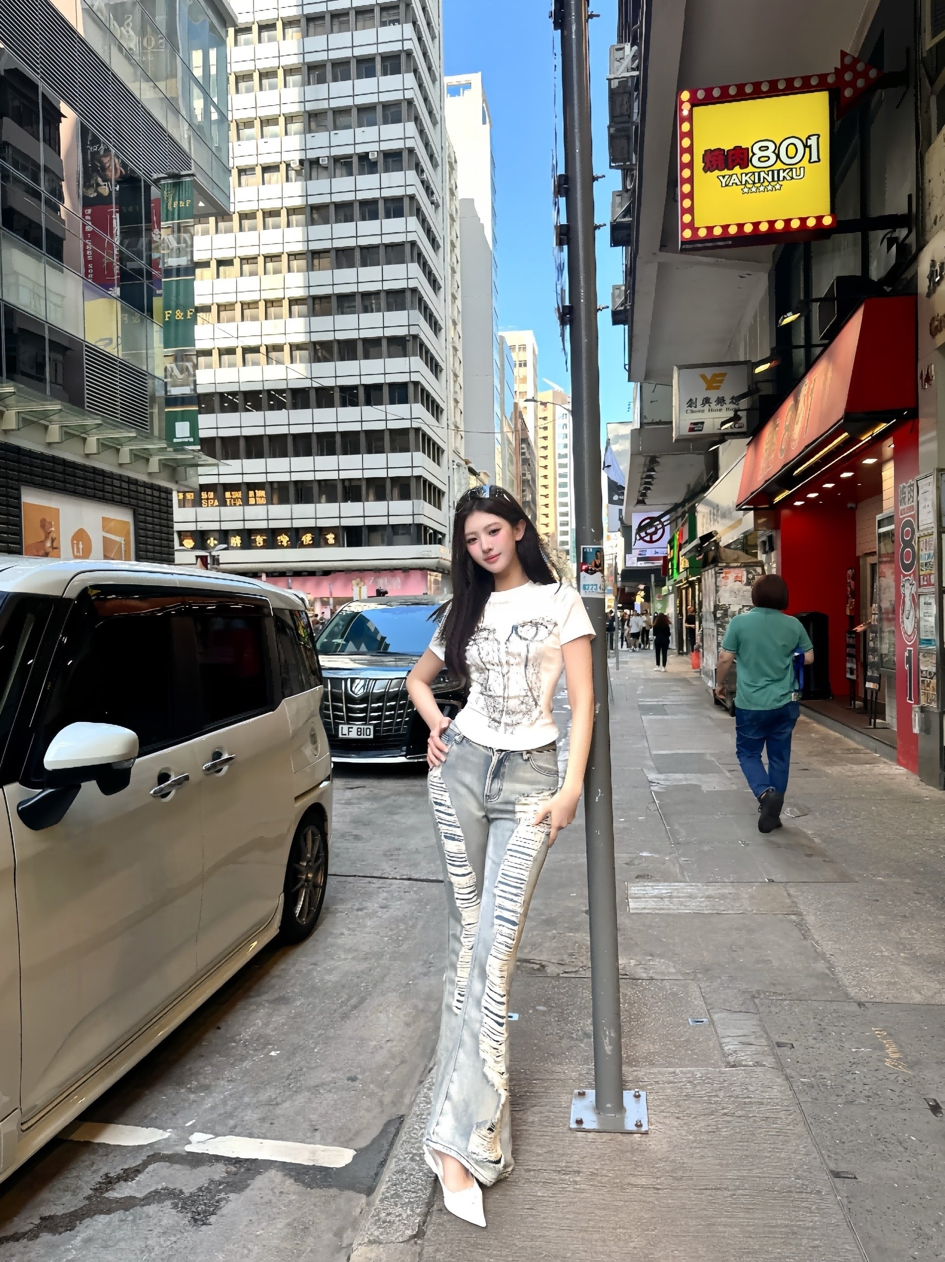 Blue Long Rip Flare Jeans