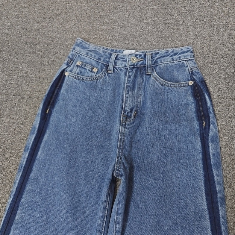 Blue Side-Line Casual Jeans