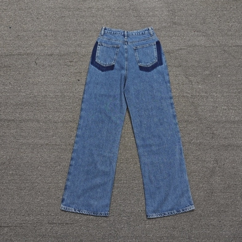 Blue Side-Line Casual Jeans