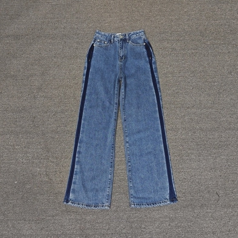 Blue Side-Line Casual Jeans