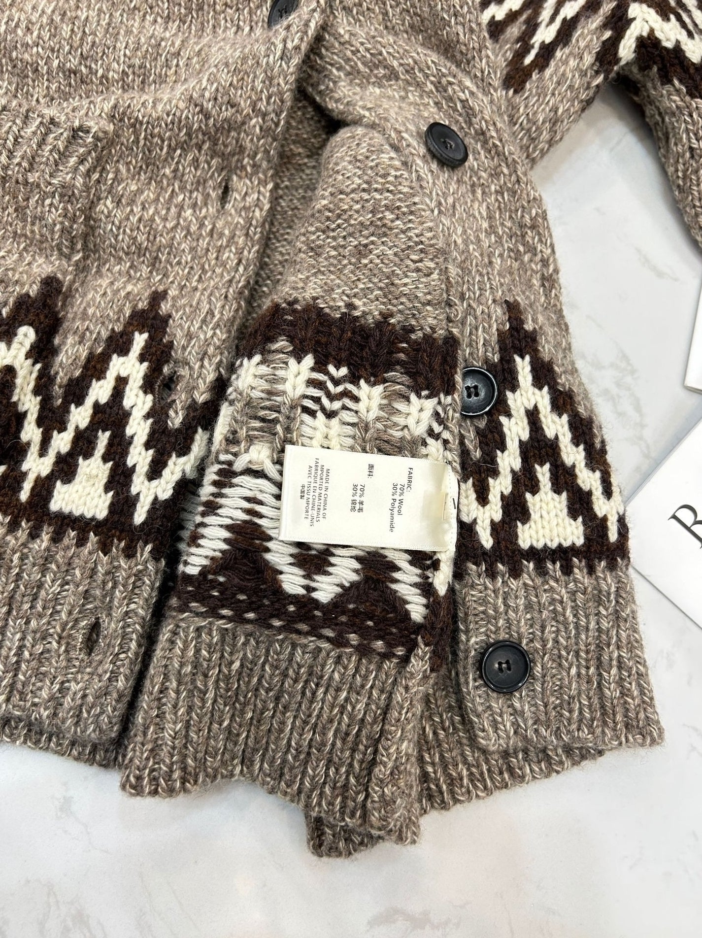Brown Aztec Pattern Cardigan