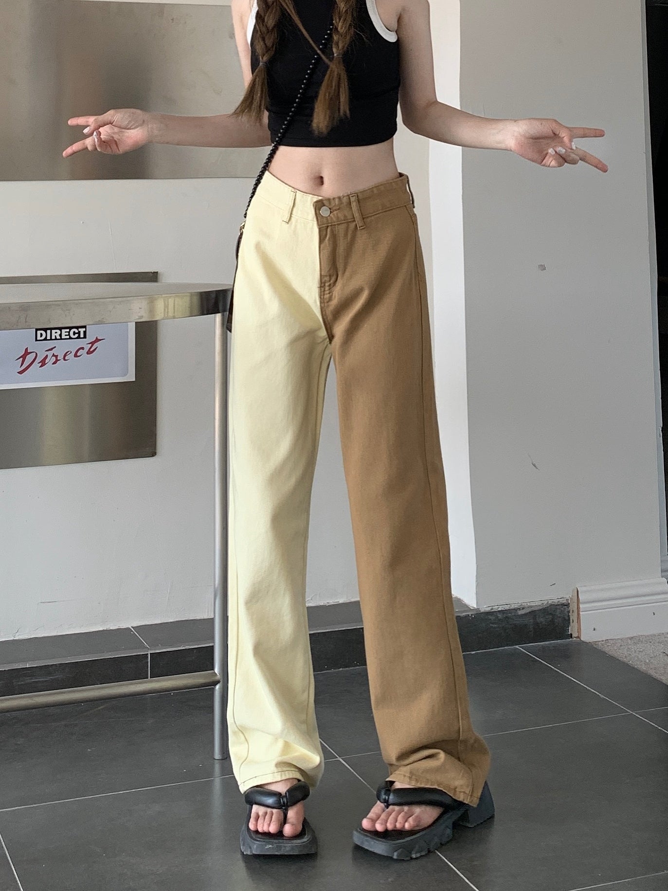 Brown Colorblock Jeans