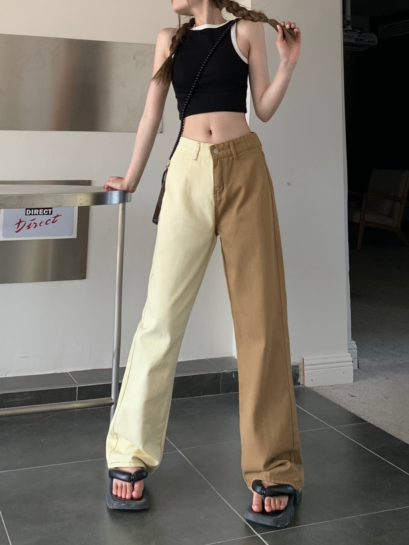 Brown Colorblock Jeans