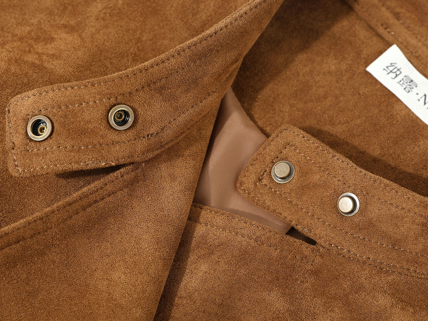 Brown Oversized Suede Leather Jacket