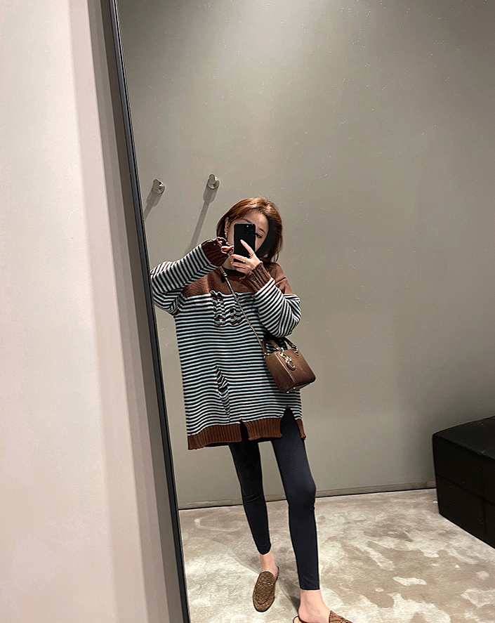 Brown Striped Distressed Sweater