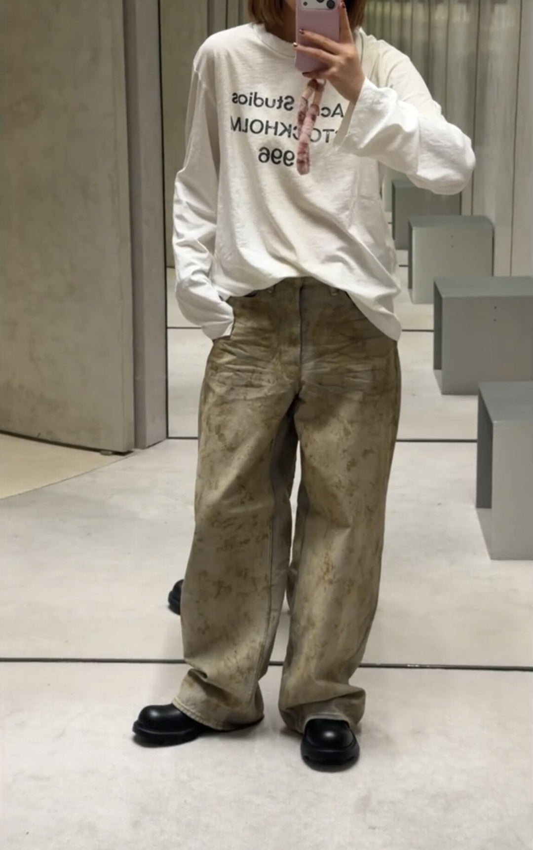 Brown Vintage Wash Wide Leg Jeans