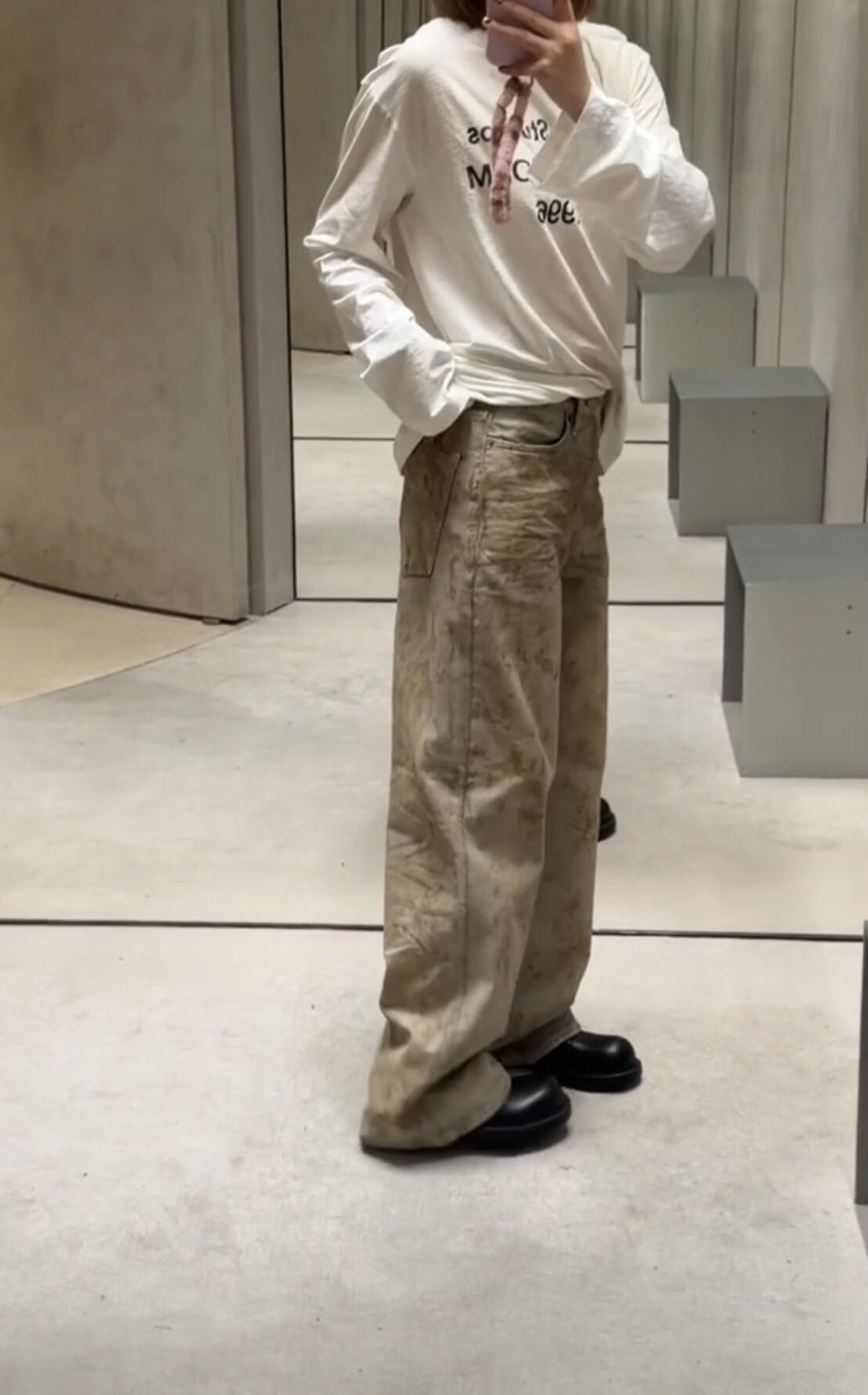 Brown Vintage Wash Wide Leg Jeans