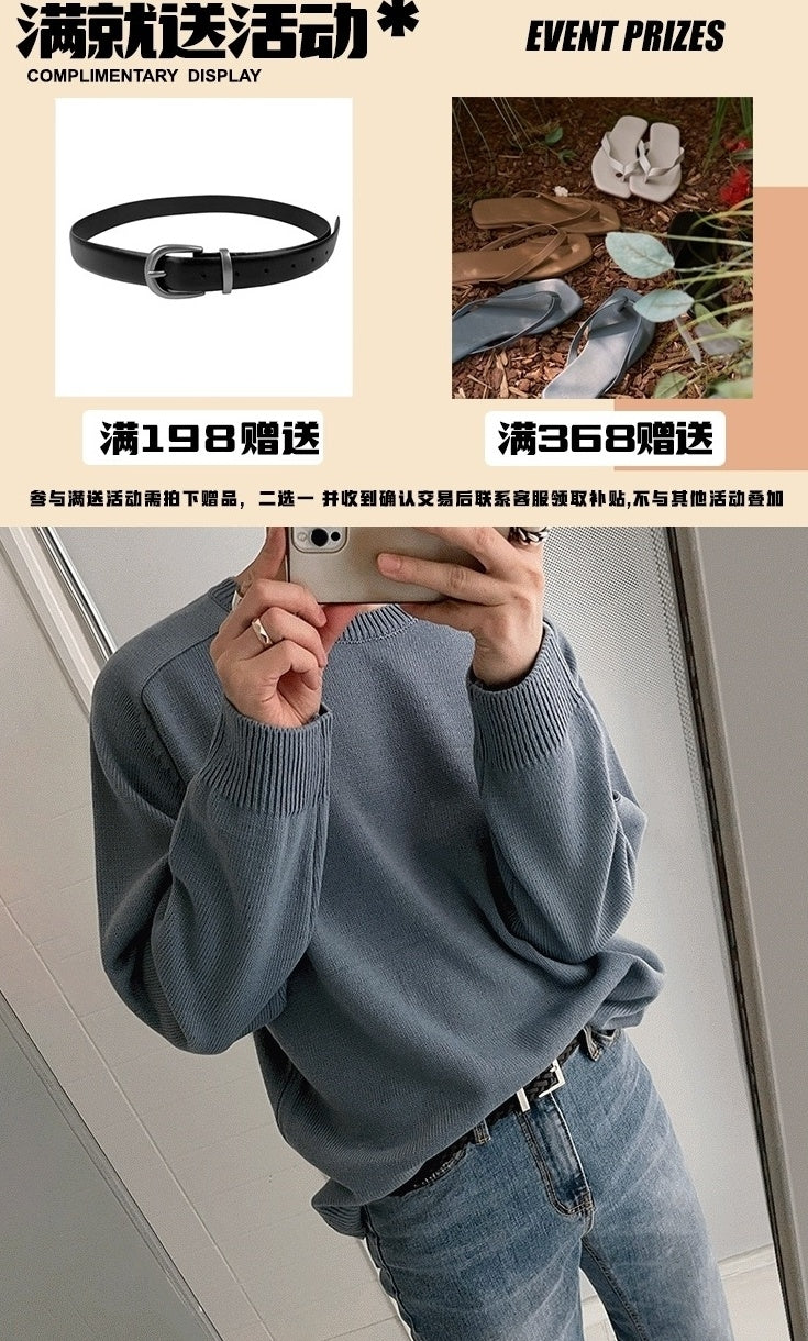Casual Knit Pullover Sweater