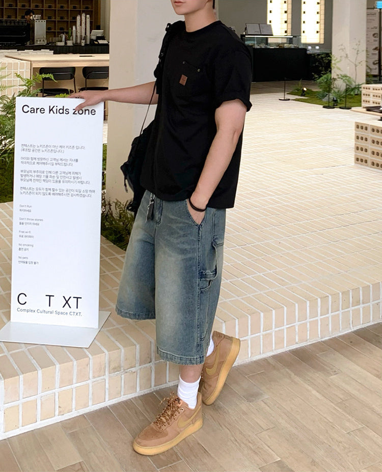 Relaxed Crew Neck Short Sleeve T Shirt