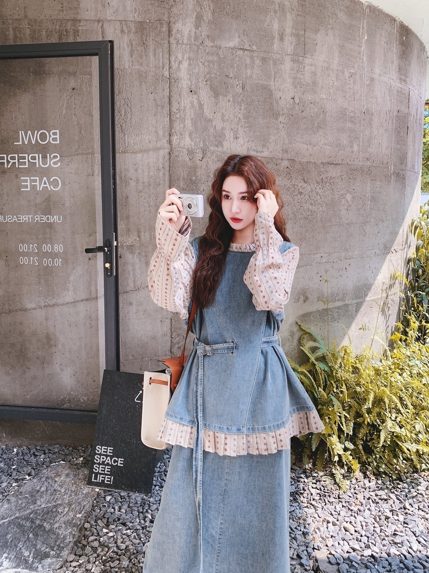 Chic Denim Two Piece Skirt And Top Set