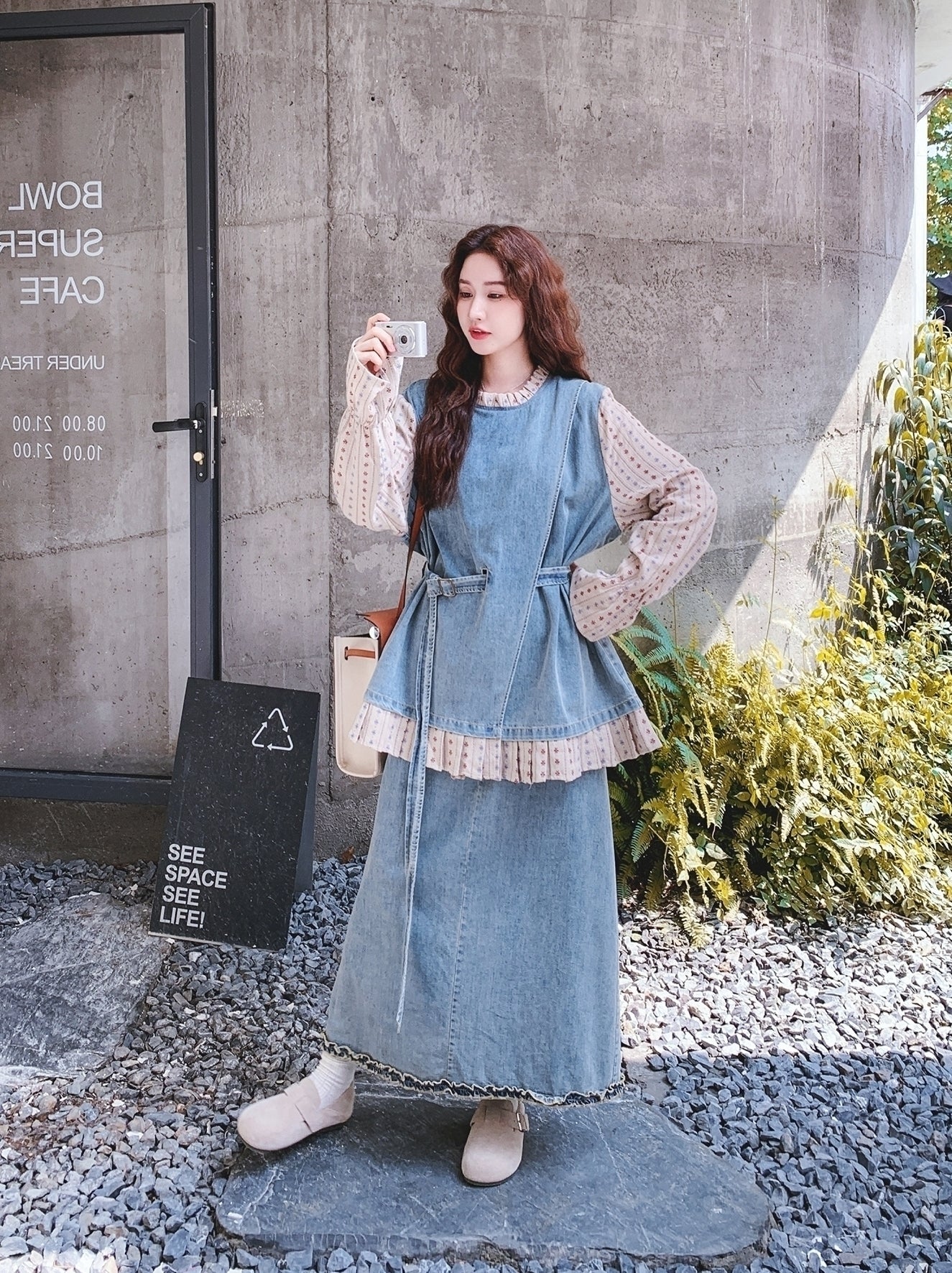 Chic Denim Two Piece Skirt And Top Set