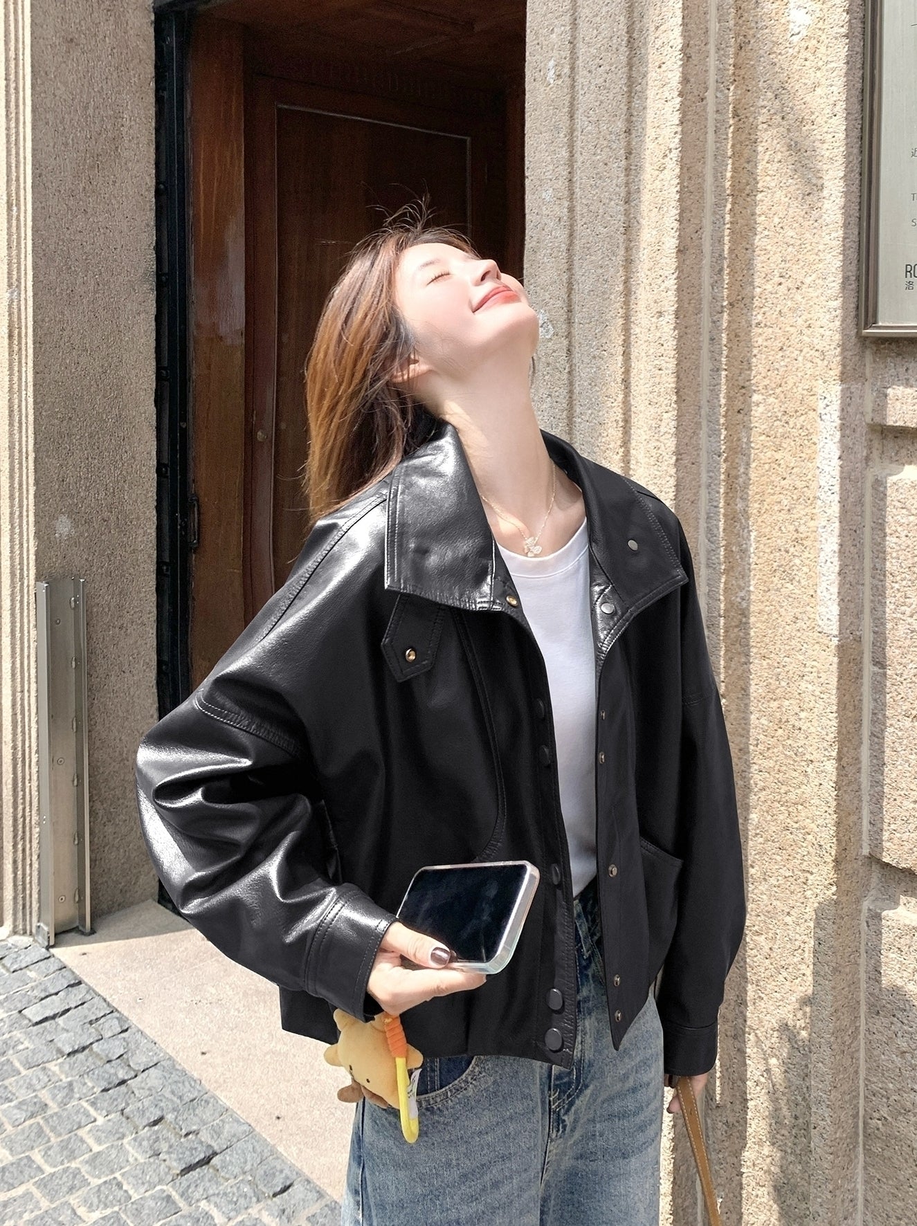 Chic Retro Pu Leather Slim Fit Jacket