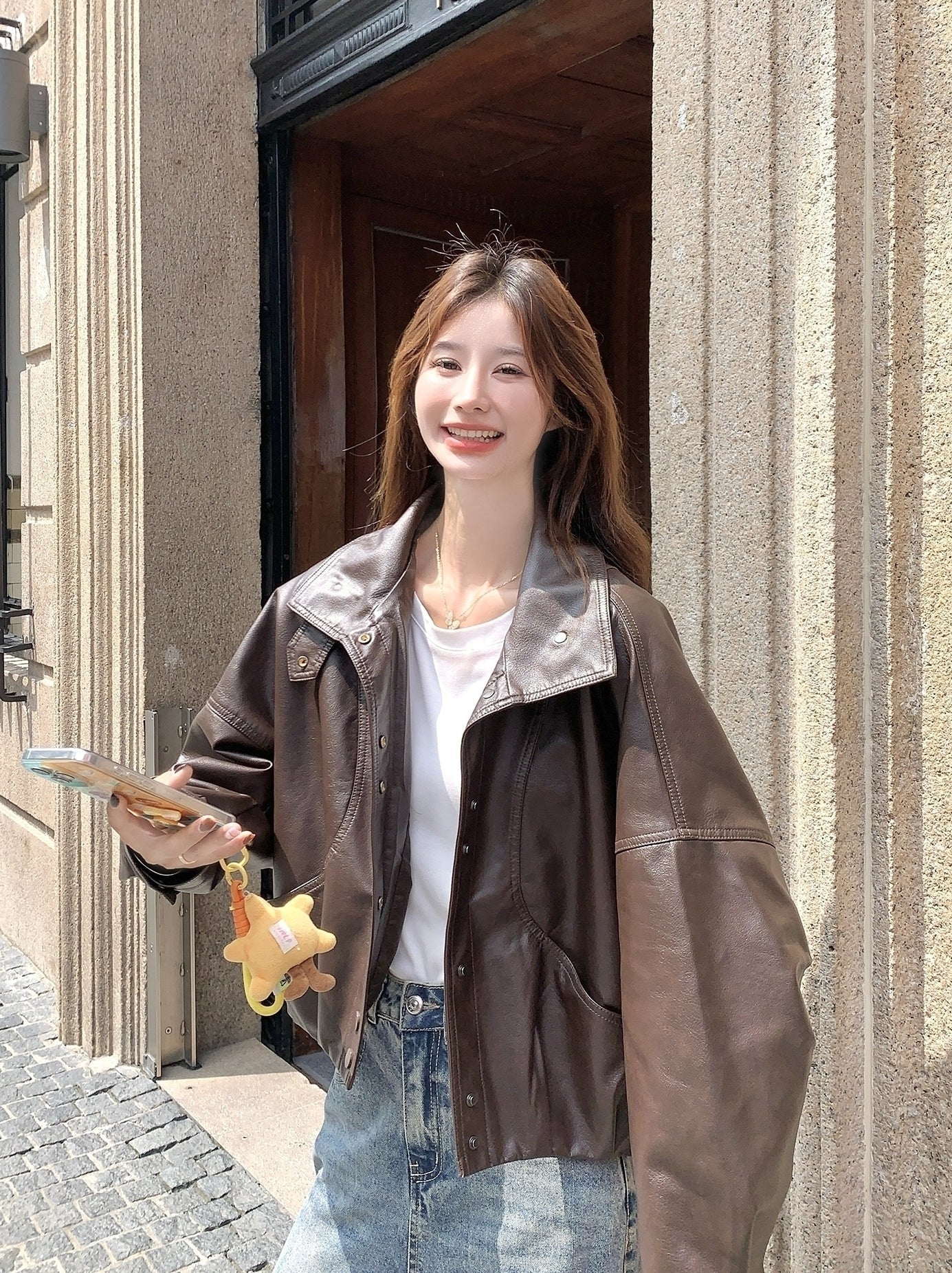 Chic Retro Pu Leather Slim Fit Jacket