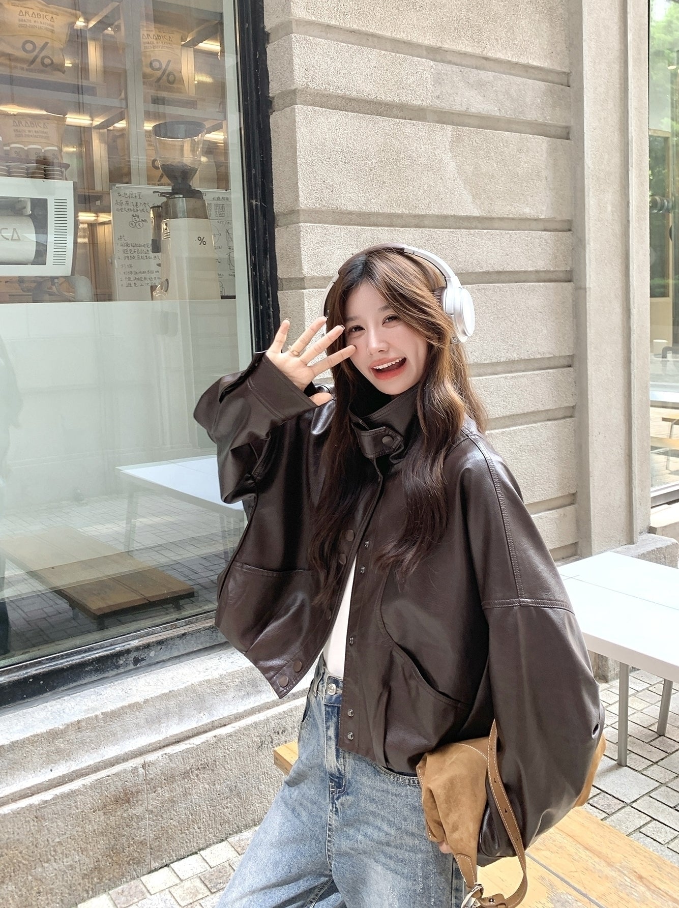 Chic Retro Pu Leather Slim Fit Jacket