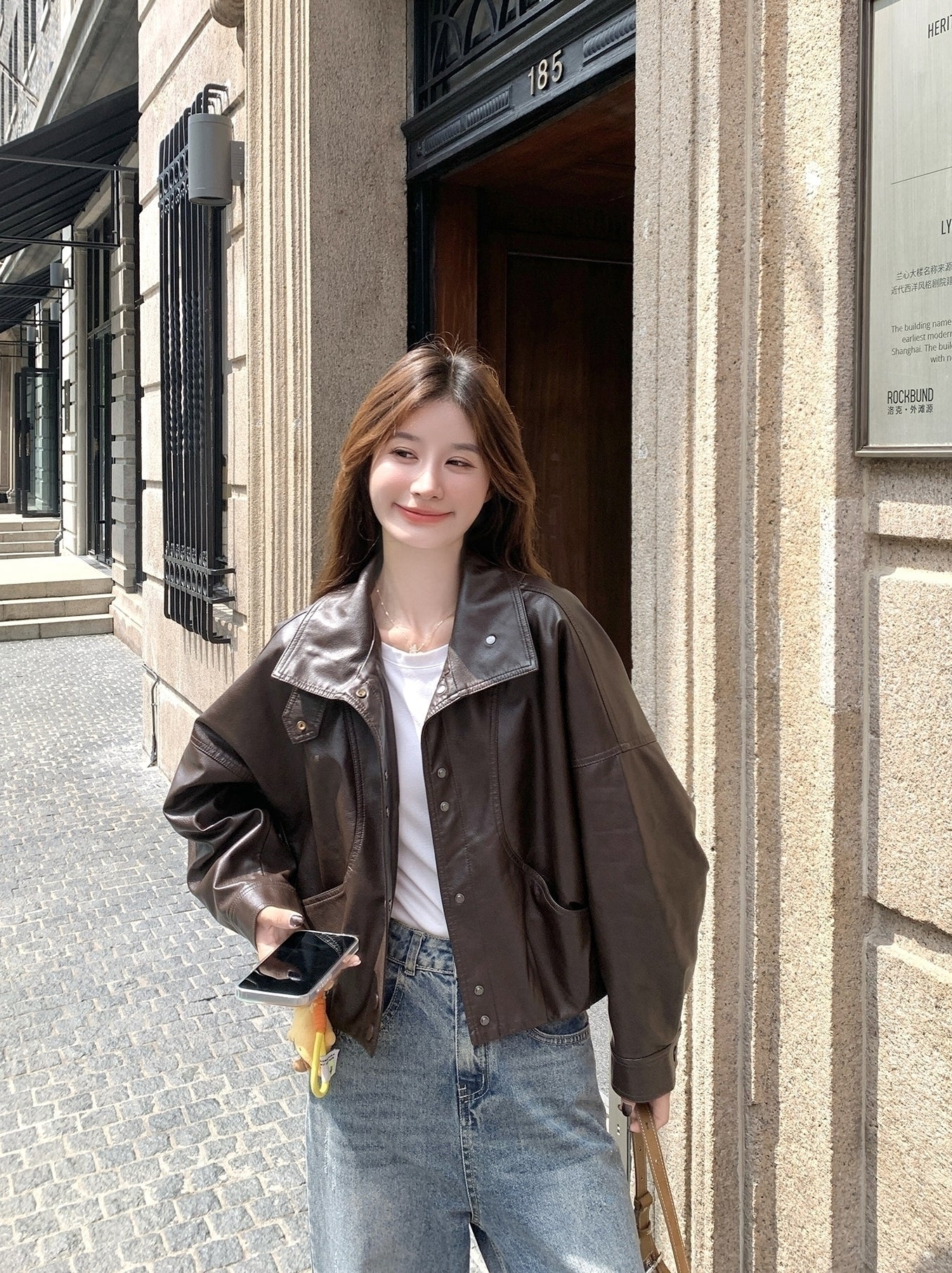 Chic Retro Pu Leather Slim Fit Jacket