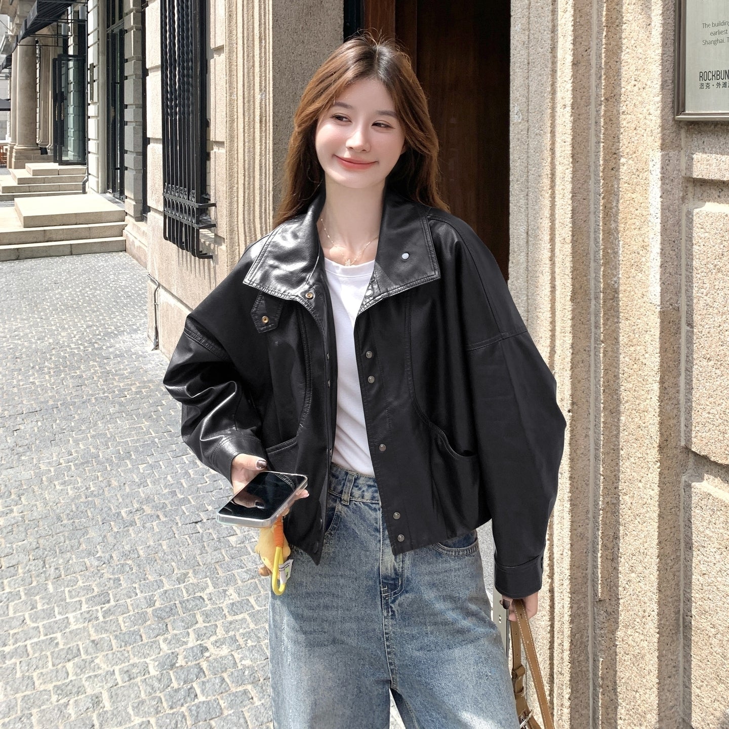 Chic Retro Pu Leather Slim Fit Jacket