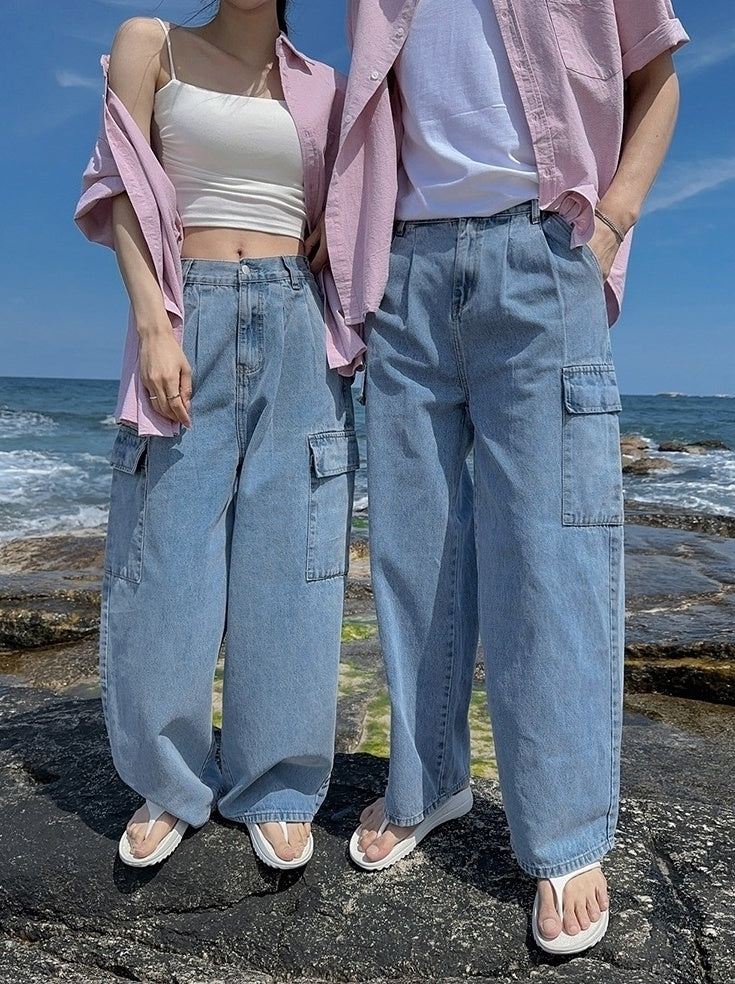 Cleanfit Comfy Wideleg Denim Pants