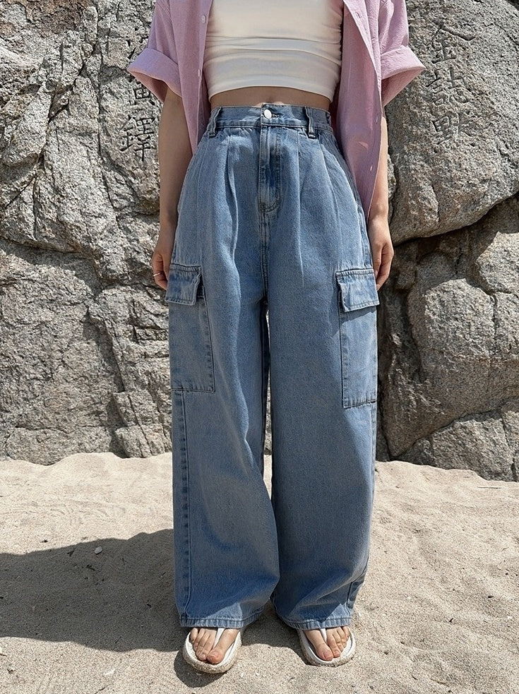 Cleanfit Comfy Wideleg Denim Pants