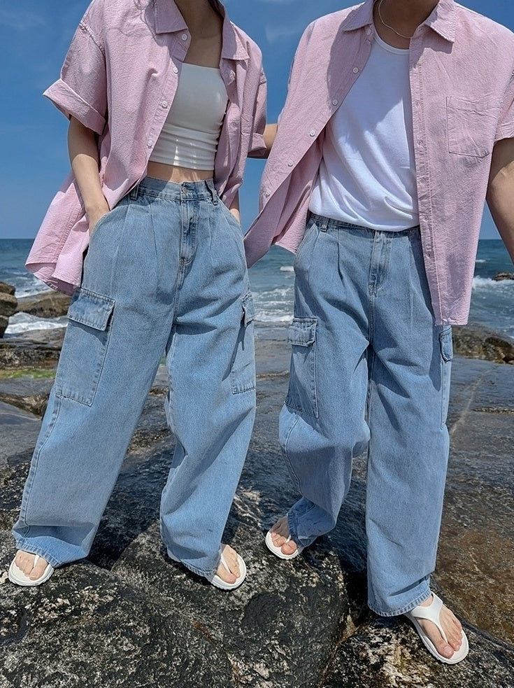 Cleanfit Comfy Wideleg Denim Pants
