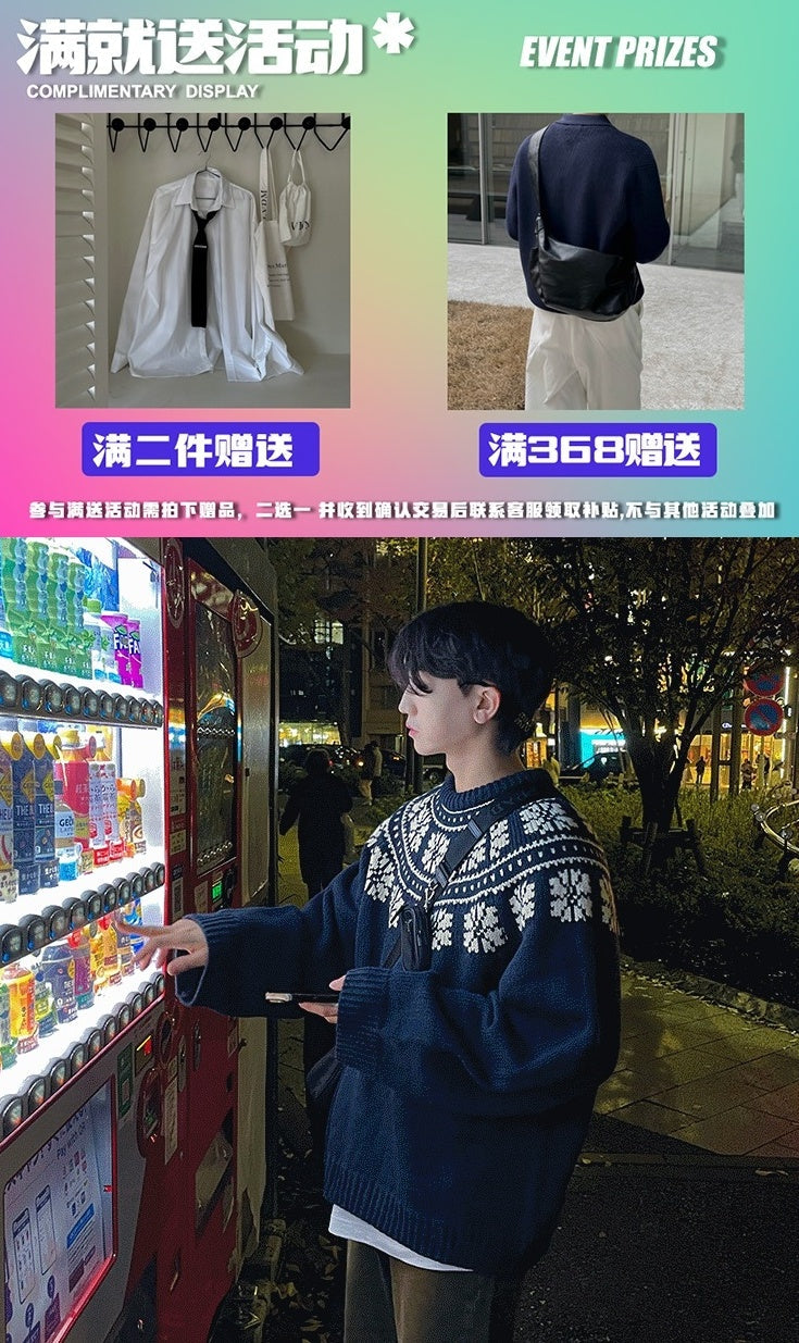 Cozy Knit Pullover Sweater