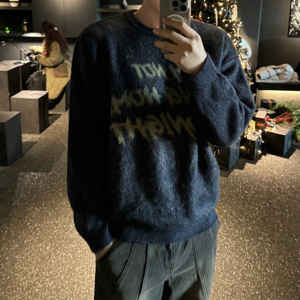 Cozy Knit Sweater With Trendy Print