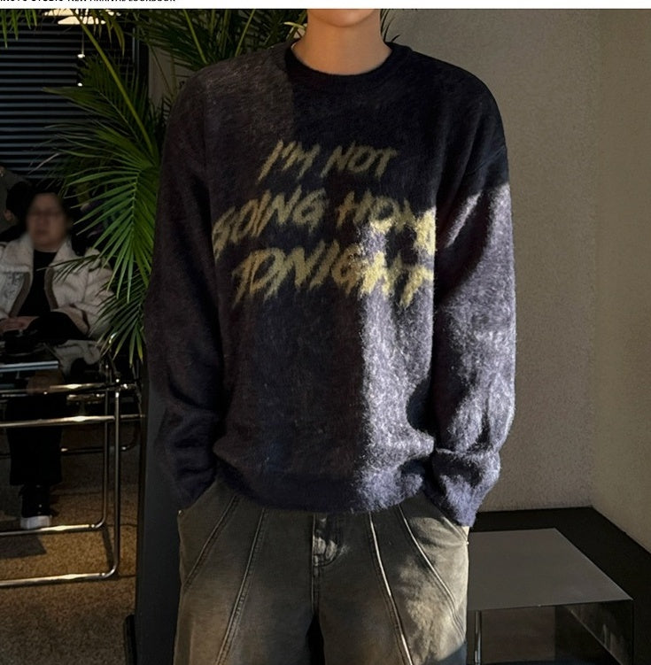 Cozy Knit Sweater With Trendy Print