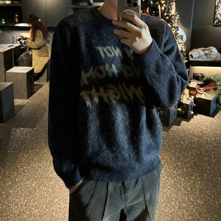 Cozy Knit Sweater With Trendy Print