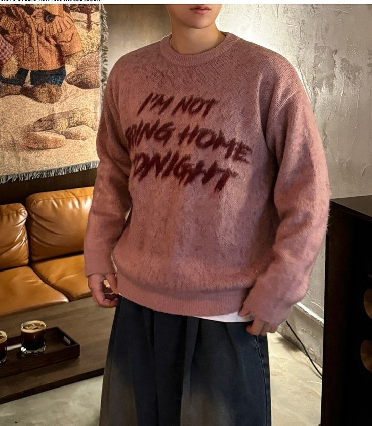 Cozy Knit Sweater With Trendy Print